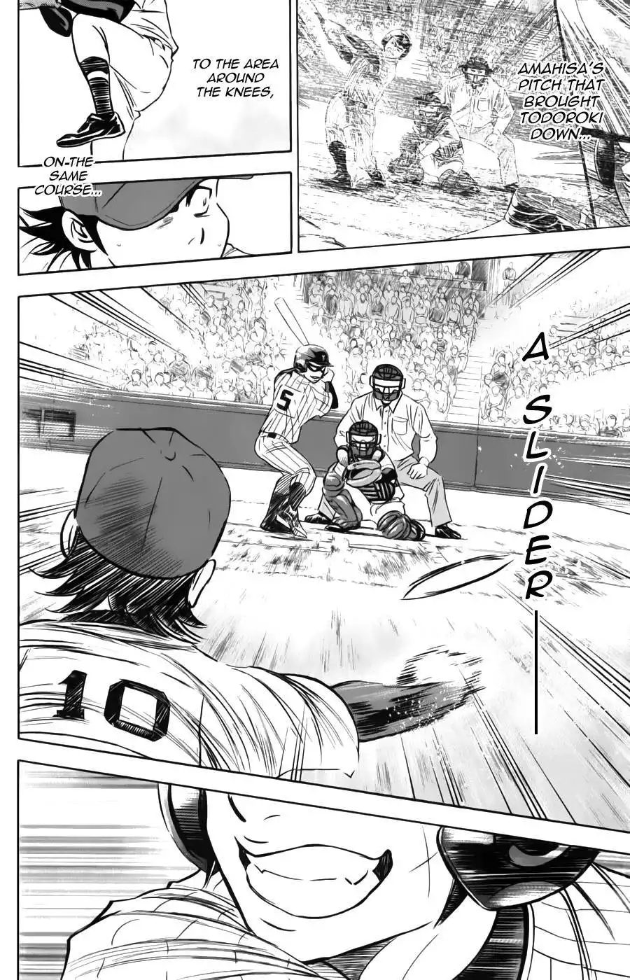 Diamond no Ace Chapter 373 3